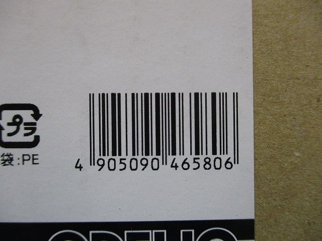 ホワイト OG254368