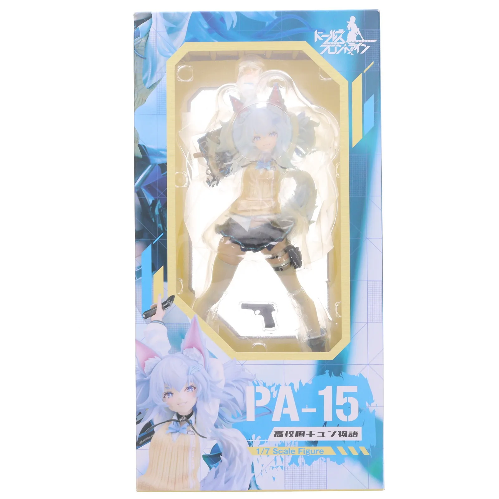 2026年最新】ドールズフロントライン PA-15 高校胸キュン物語の人気