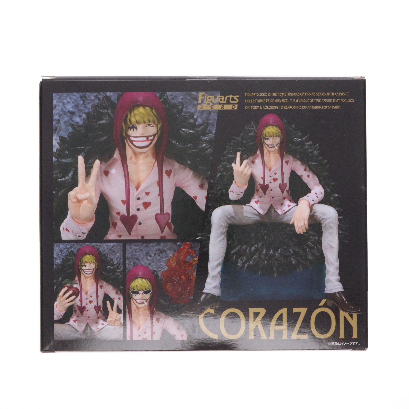 魂ウェブ商店限定 フィギュアーツZERO コラソン ONE PIECE(ワンピース