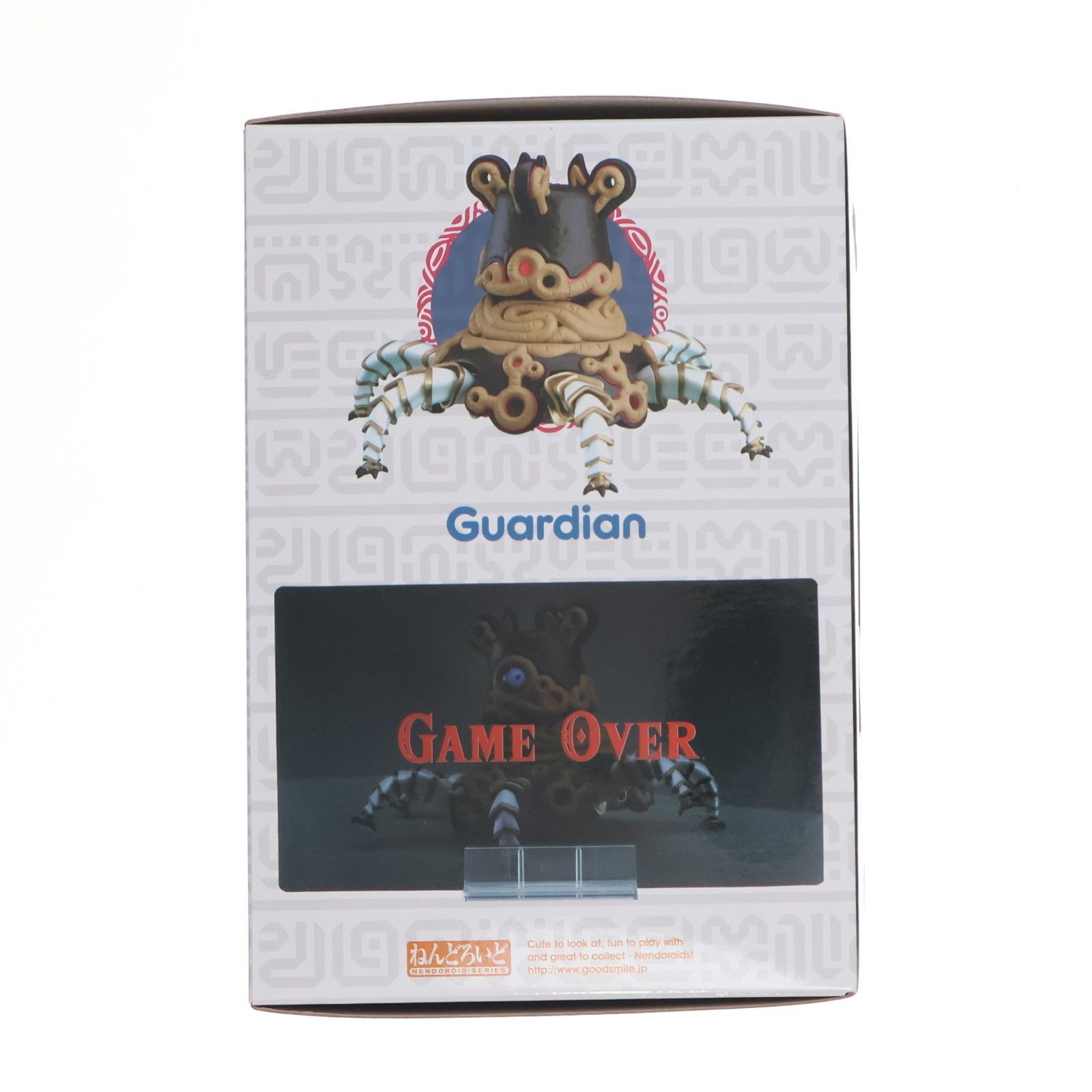 ねんどろいど 895 ガーディアン ゼルダの伝説 ブレス オブ ザ ワイルド