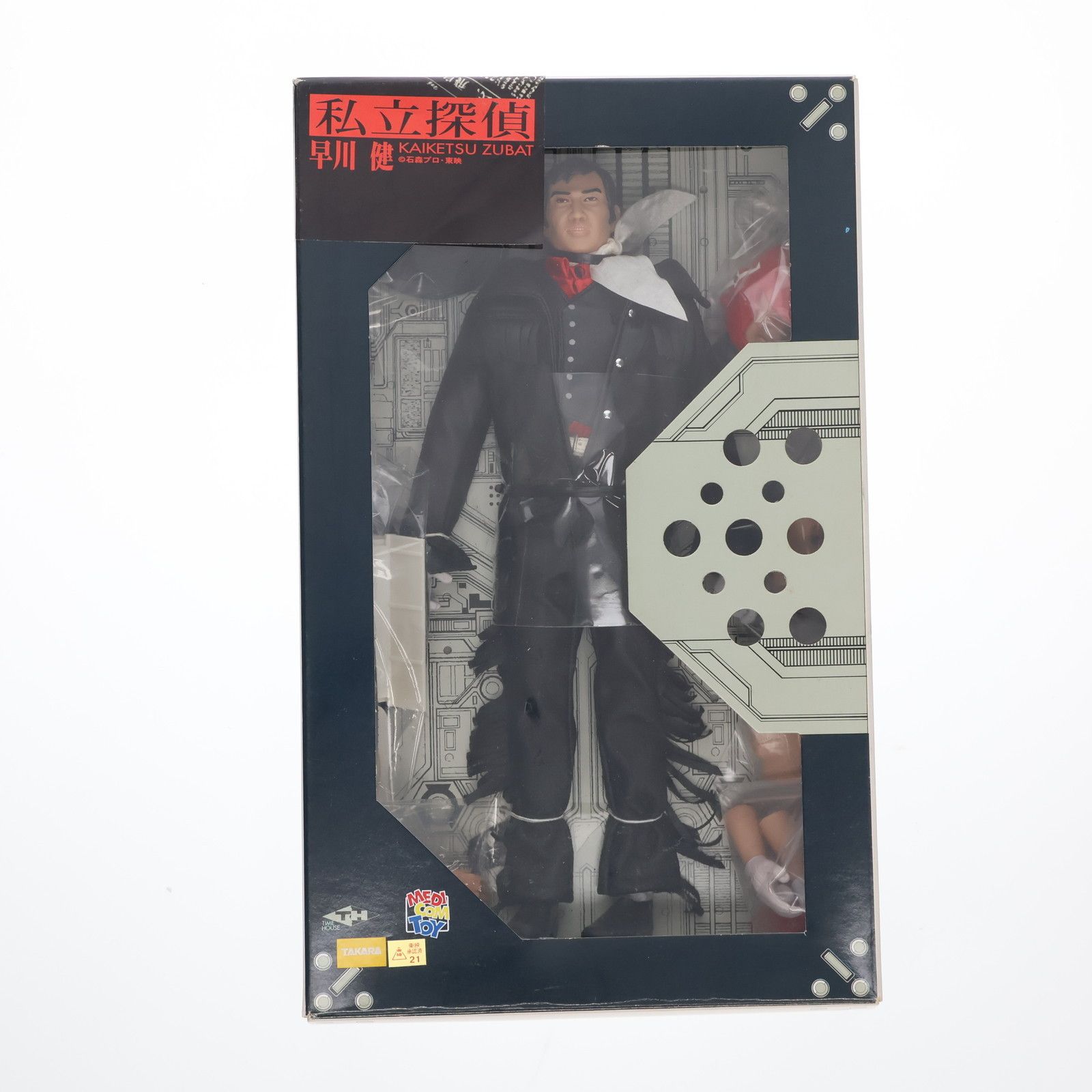 メディコム・トイ RAH 私立探偵 早川健