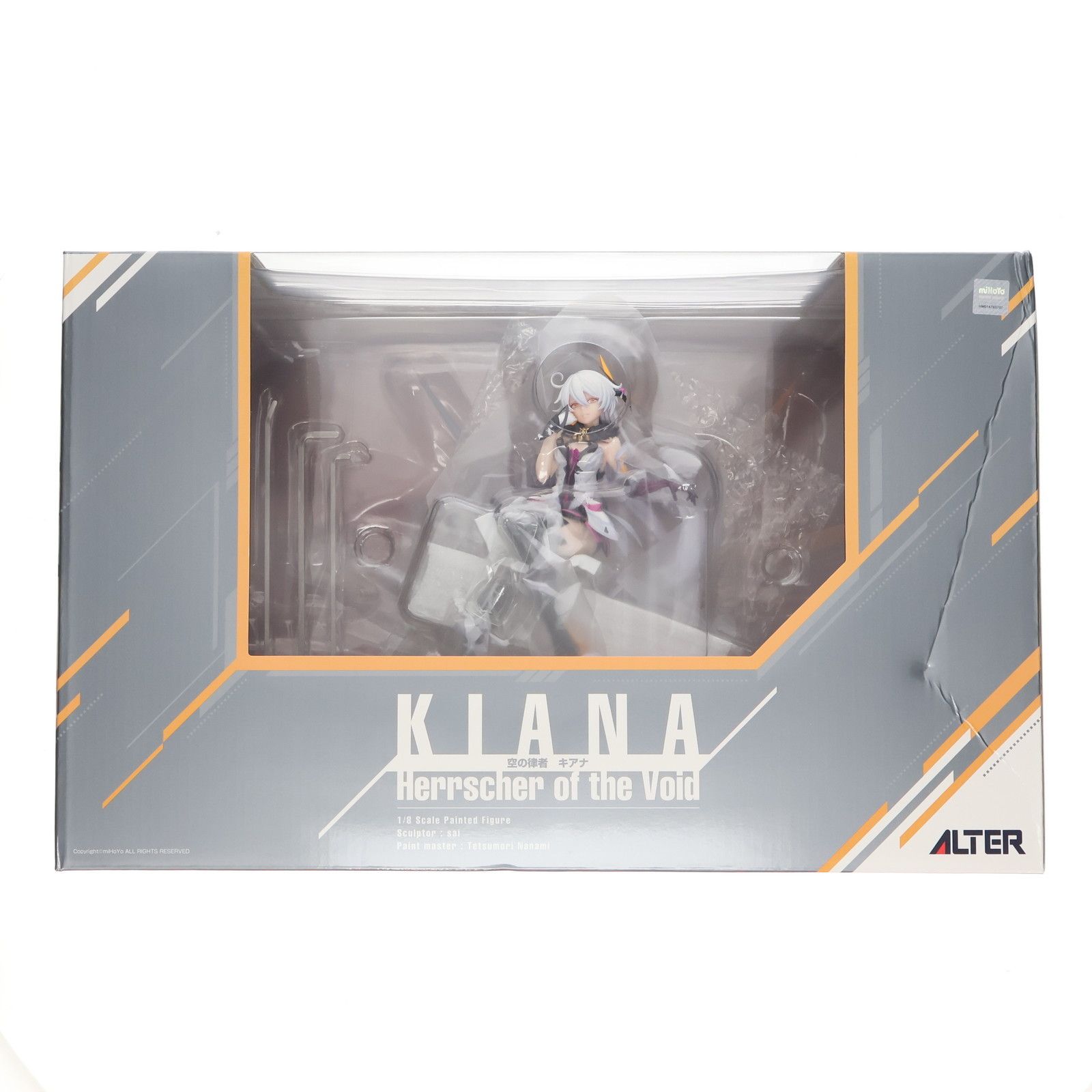 空の律者 キアナ 崩壊3rd 1/8 完成品 フィギュア アルター - メルカリ