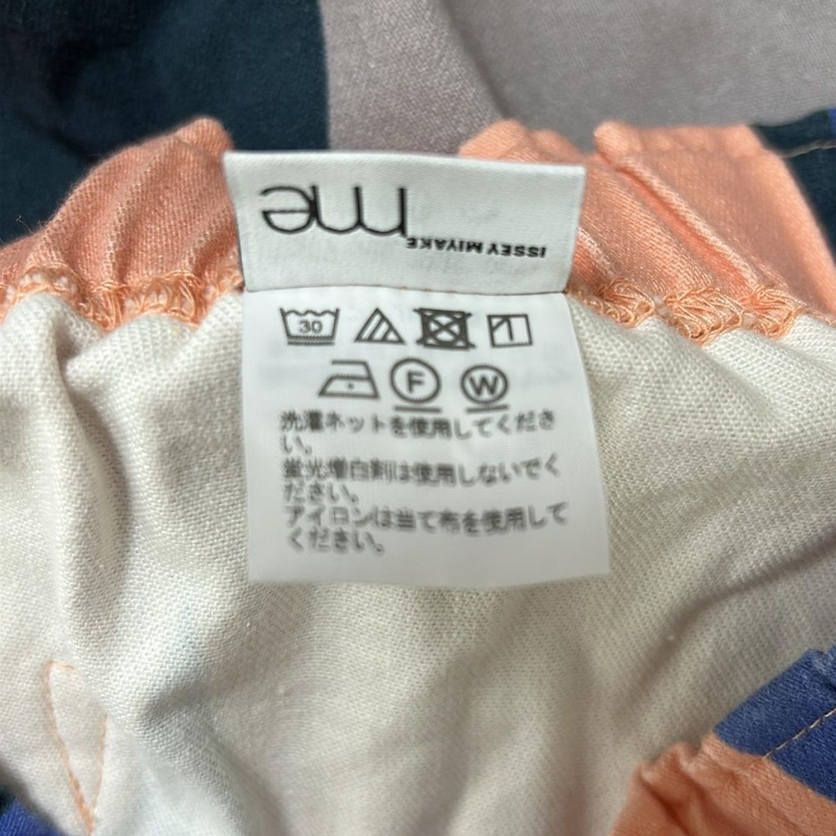 ミニスカート レディース