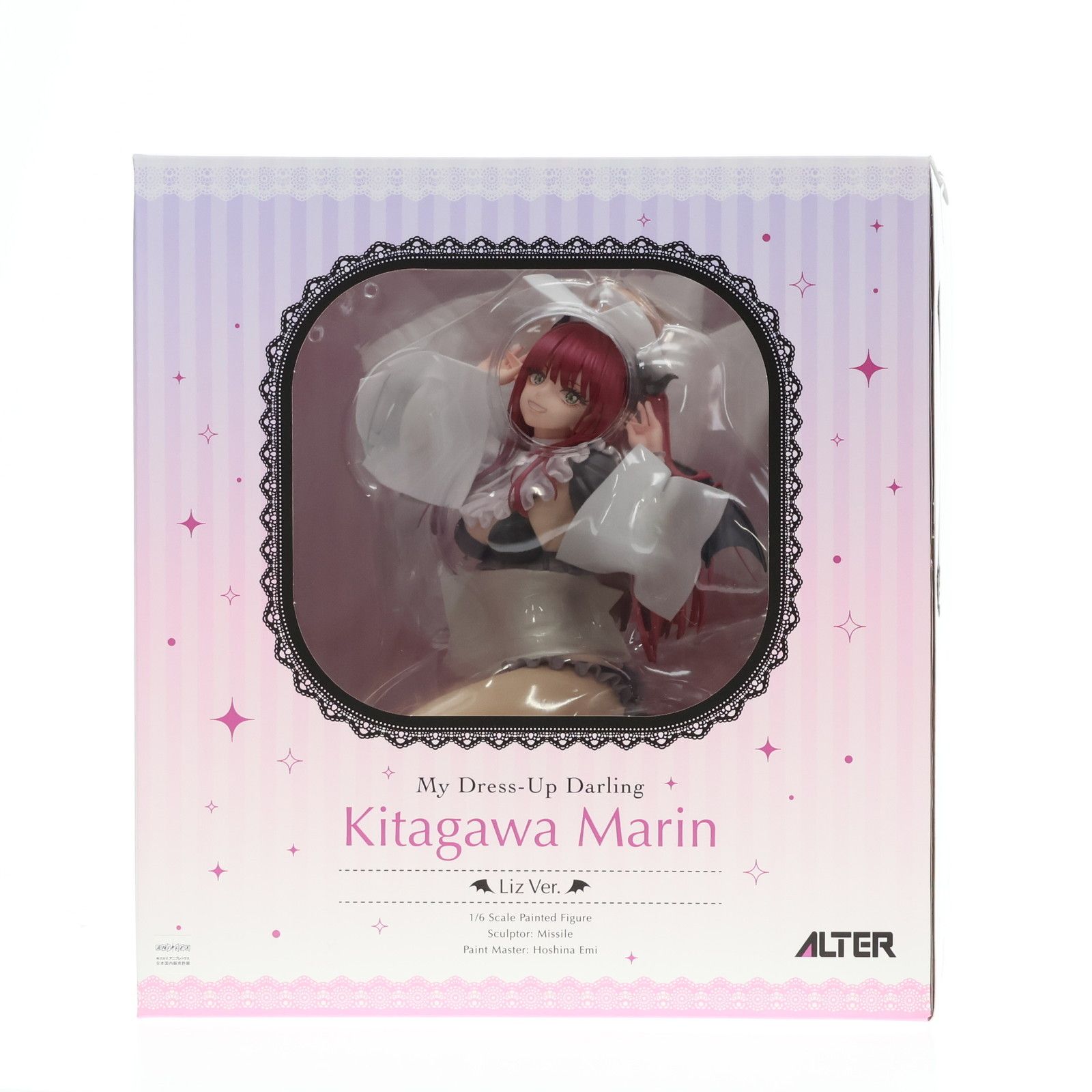 アルター 喜多川海夢 リズver. 1スケールフィギュア その着せ替え