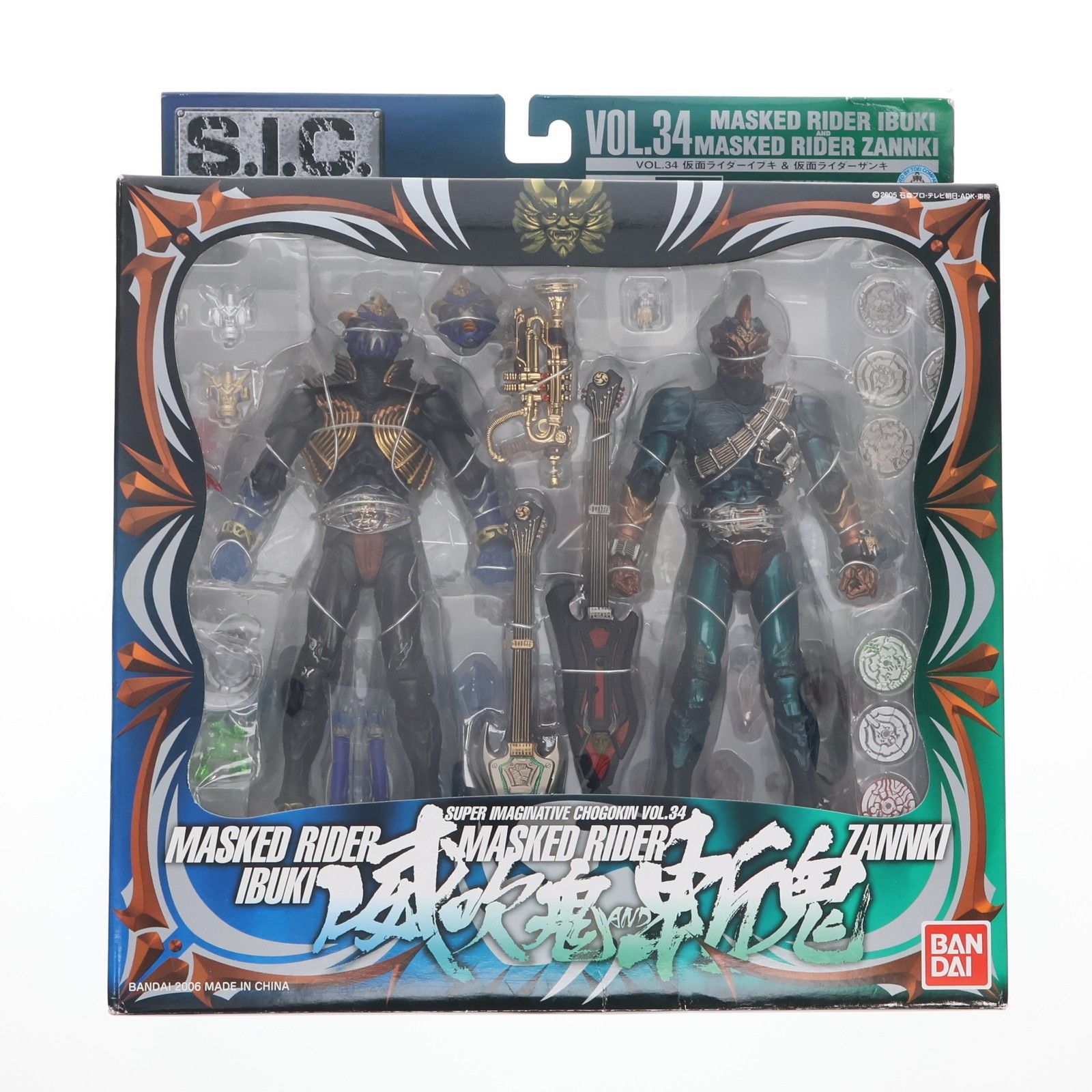 新品 S.I.C. VOL.34 仮面ライダーイブキ＆ザンキ S.I.C. VOL.34 仮面ライダーイブキ＆ザンキ | 魂ウェブ