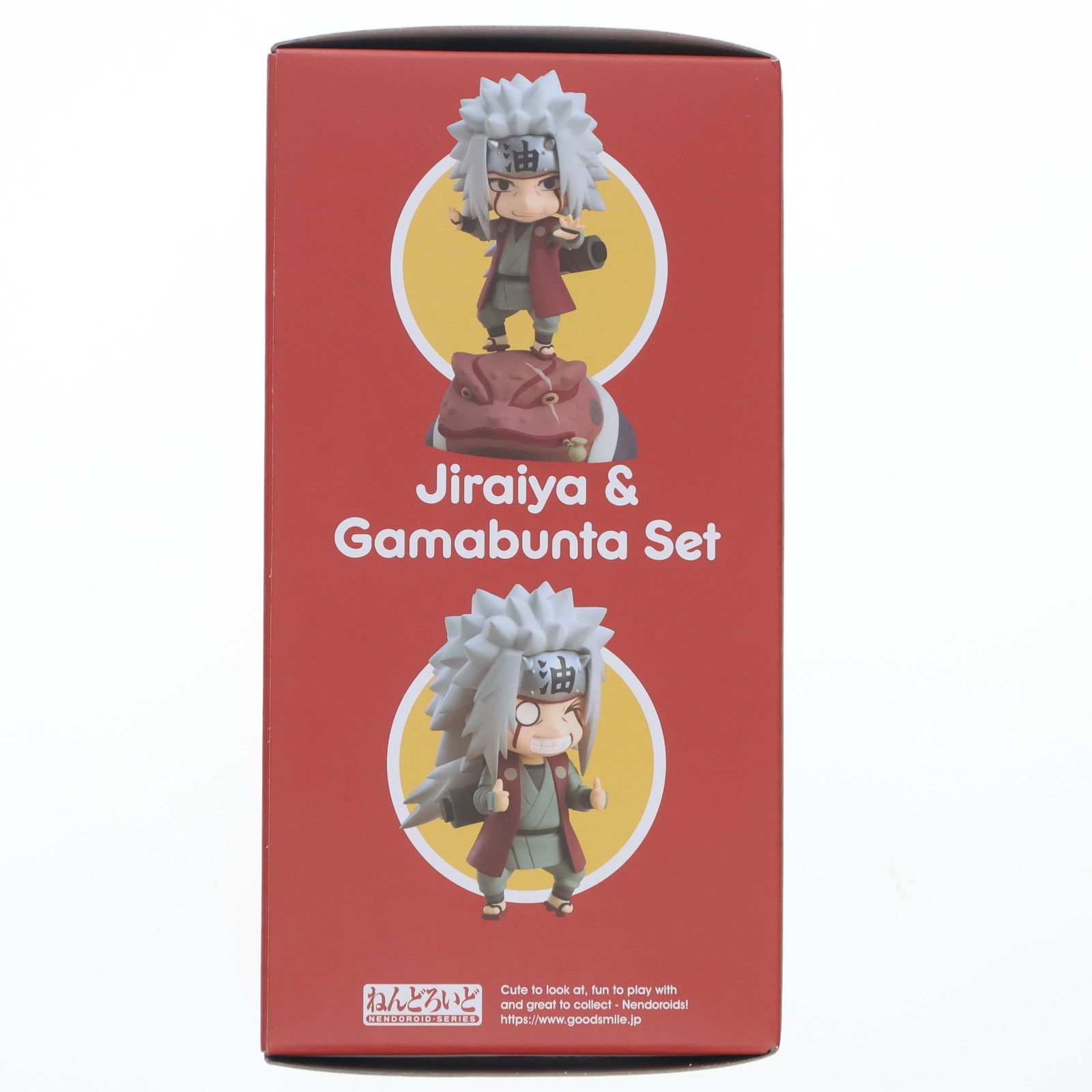 再販) 海外限定 ねんどろいど 885 自来也&ガマブン太セット(じらいや