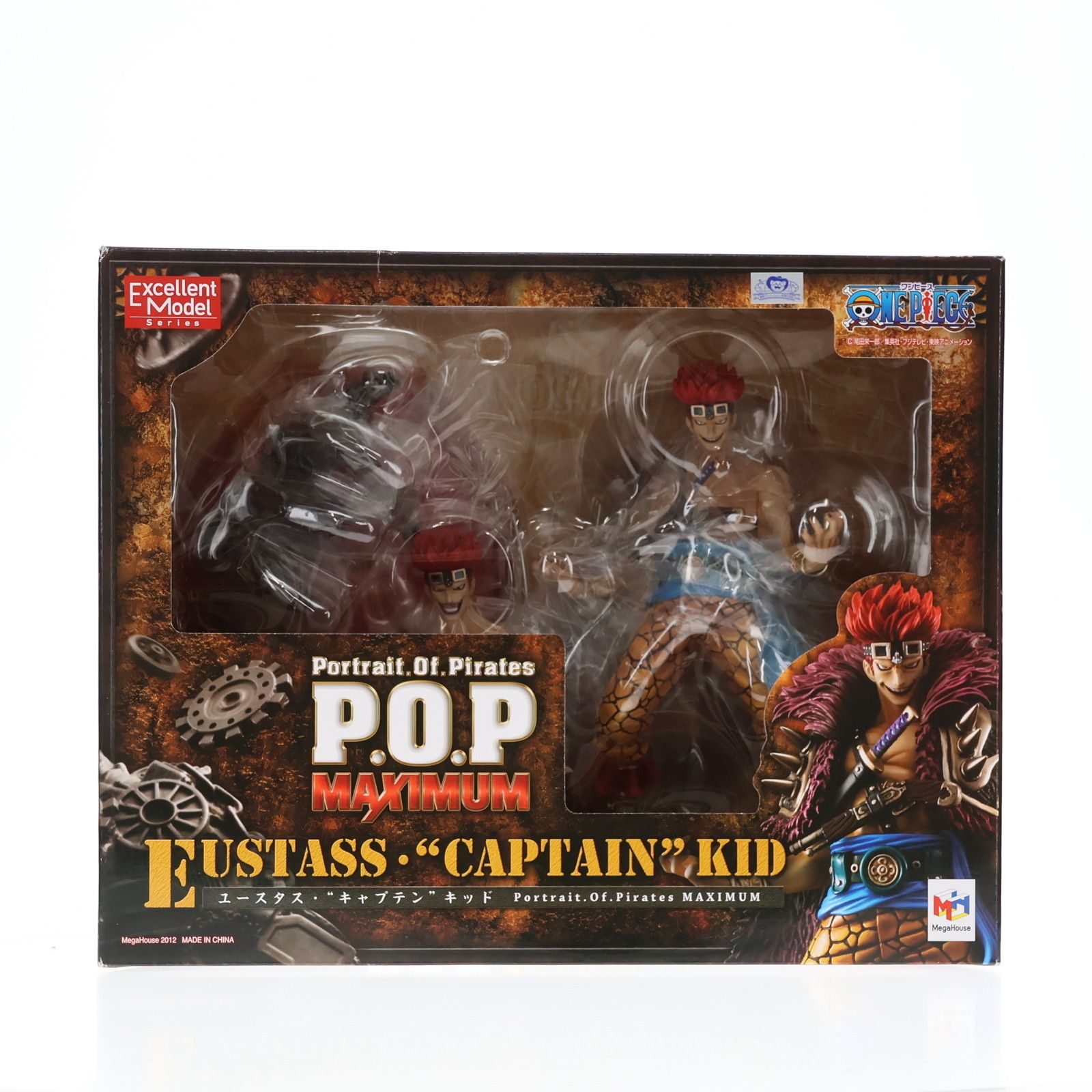 Portrait.Of.Pirates P.O.P NEO-MAXIMUM ユースタス・キャプテンキッド 
