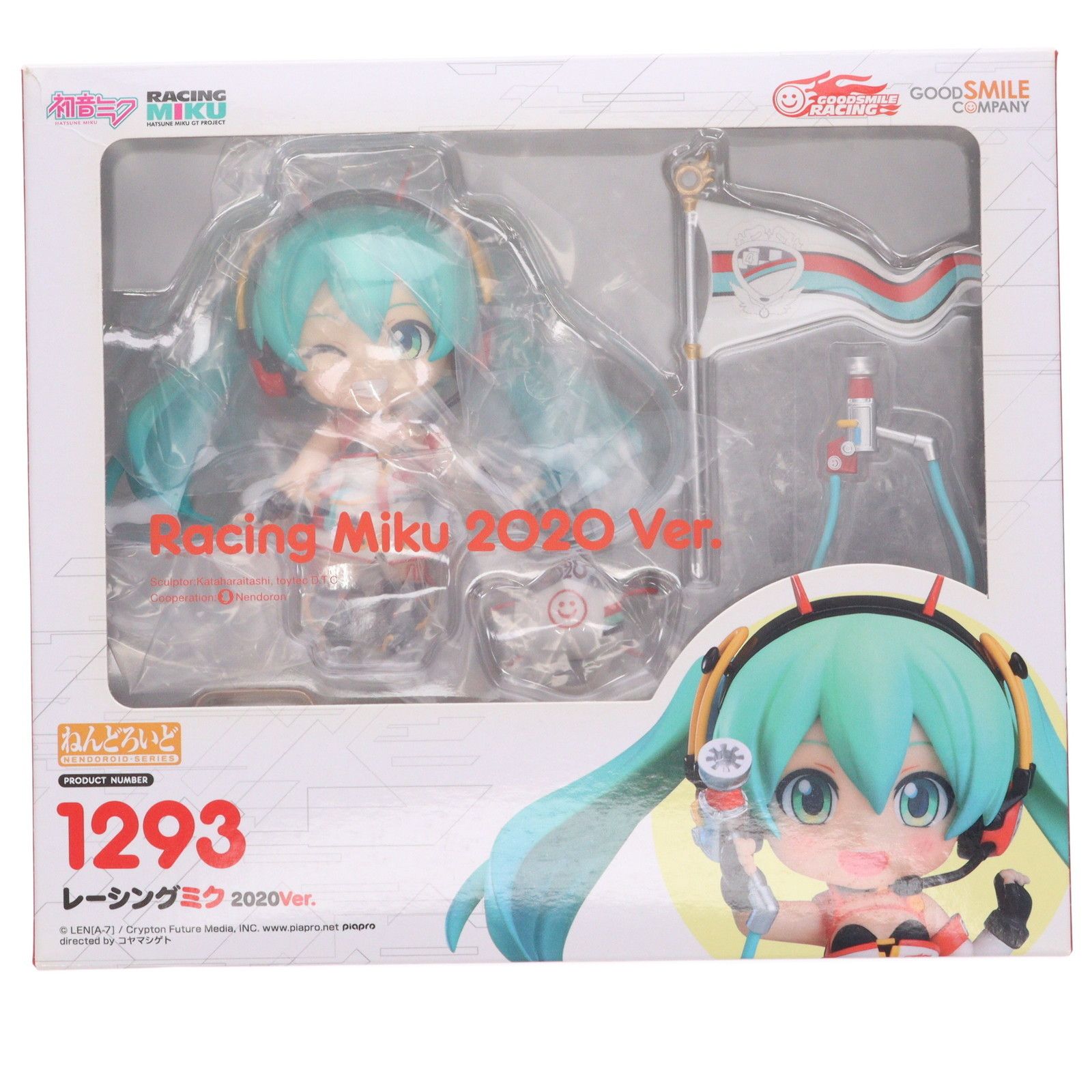 マルキュー わらび職人 1箱(20個入り) / marukyu (SP)