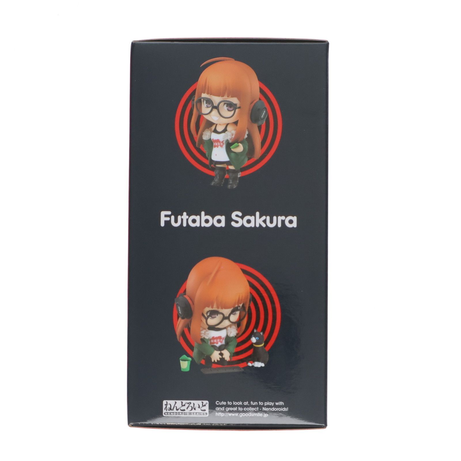 ねんどろいど 963 佐倉双葉(さくらふたば) ペルソナ5 完成品 可動