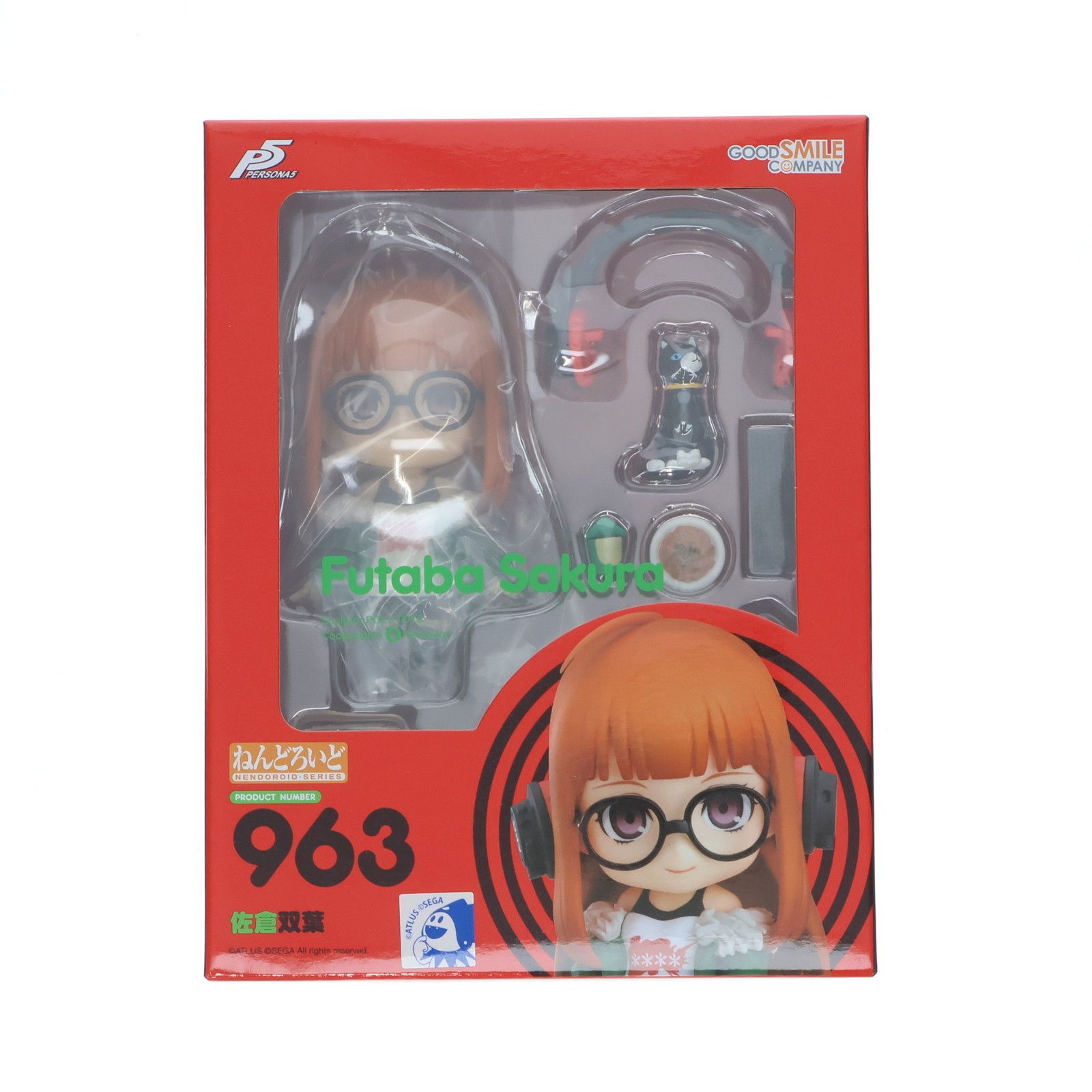 ねんどろいど 963 佐倉双葉(さくらふたば) ペルソナ5 完成品 可動