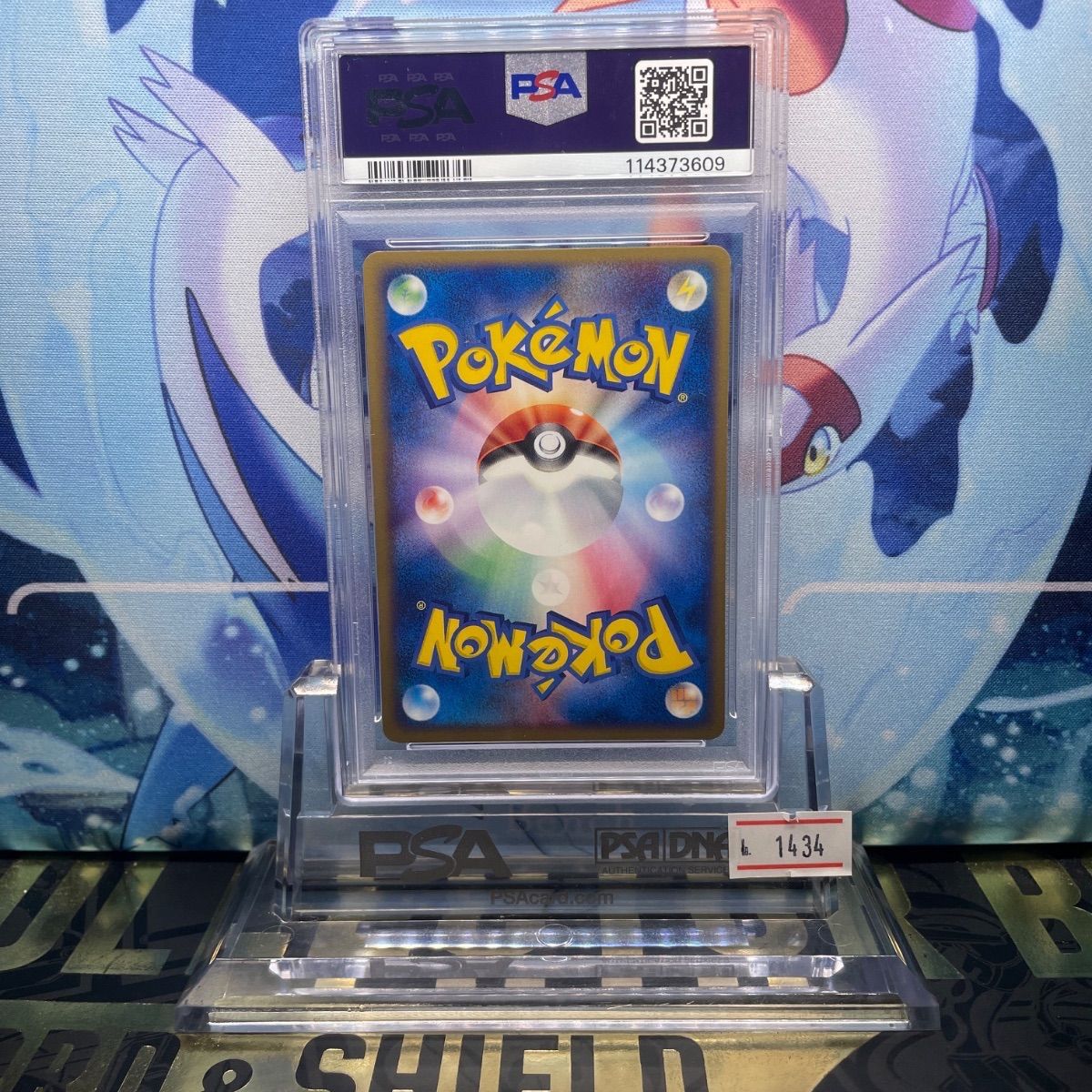 PSA9 R団のニャース ロケット団の逆襲 059 2004 PSA9 R団のニャース ロケット団の逆襲 059 2004 - メルカリ