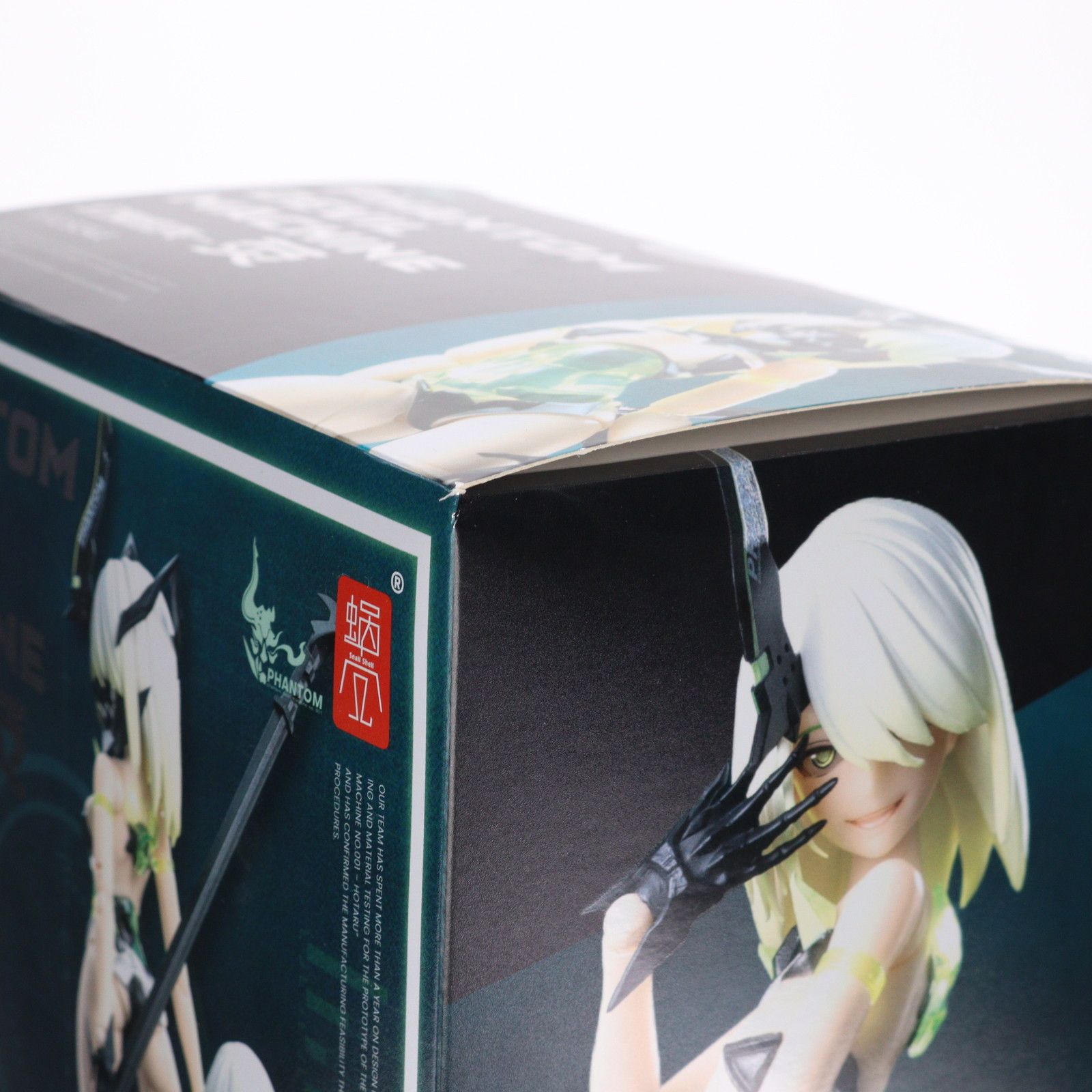 幻鬼機殻(ファントム・デビル・マシン) Phantom 001 蛍(ホタル