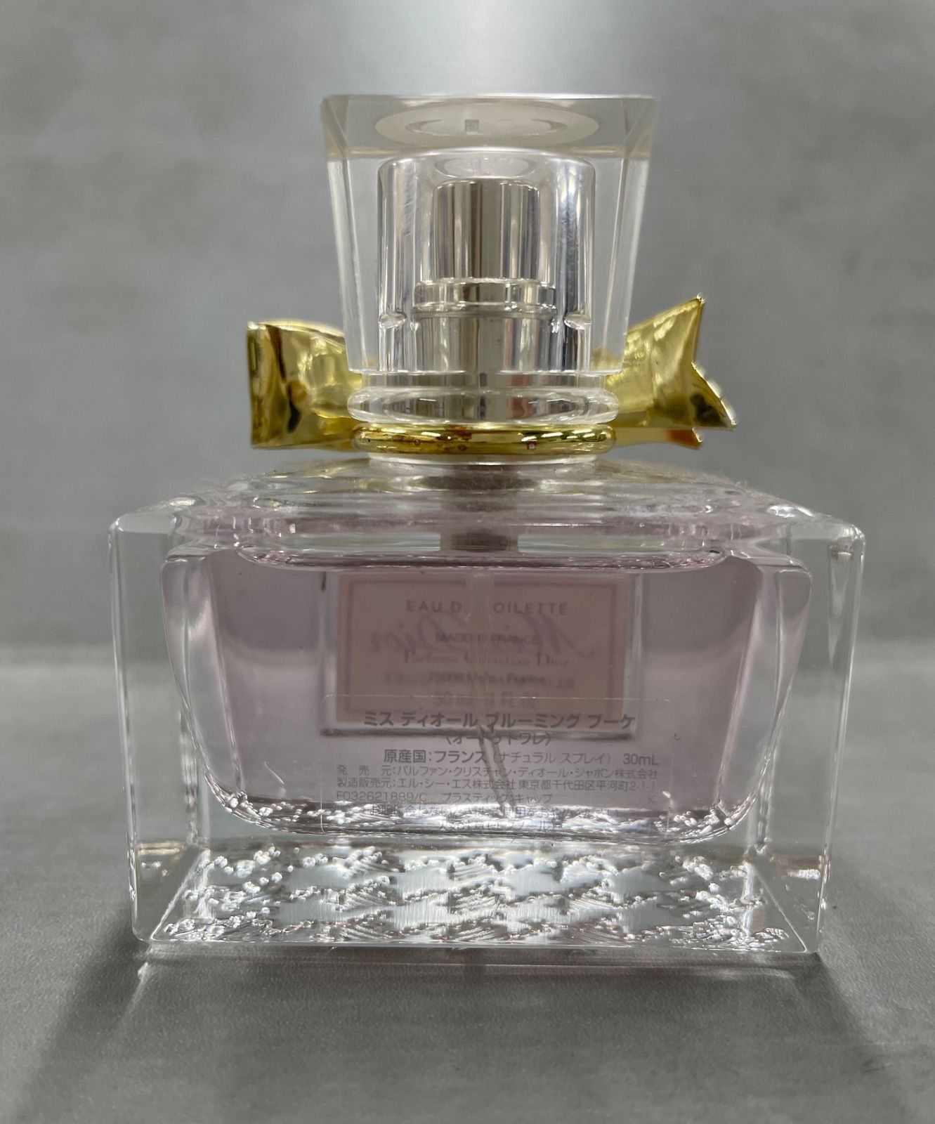 W1531 Christian Dior クリスチャンディオール ミスディオール