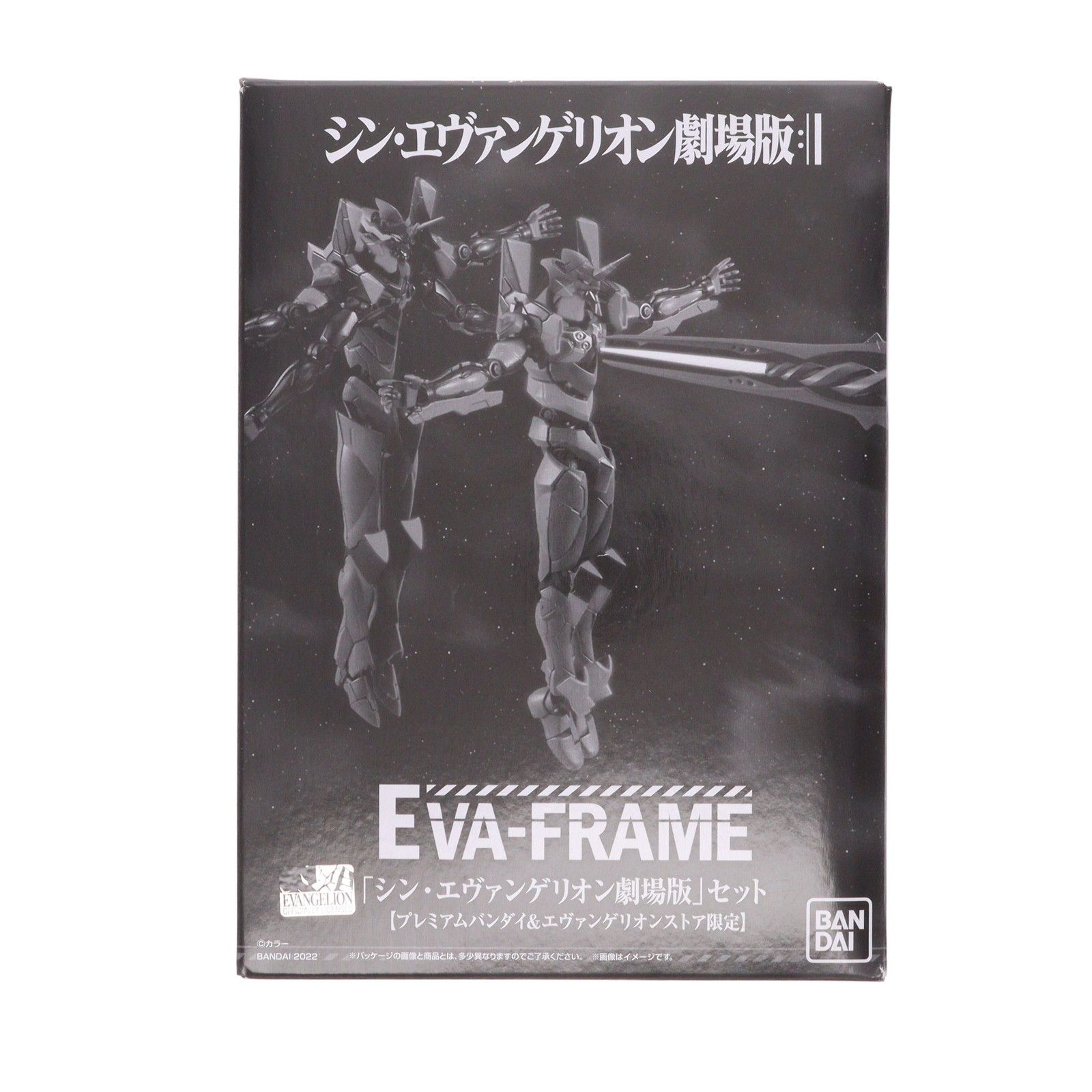 シン・エヴァンゲリオン劇場版 EVA-FRAME：ヱヴァンゲリヲン新劇場版03 