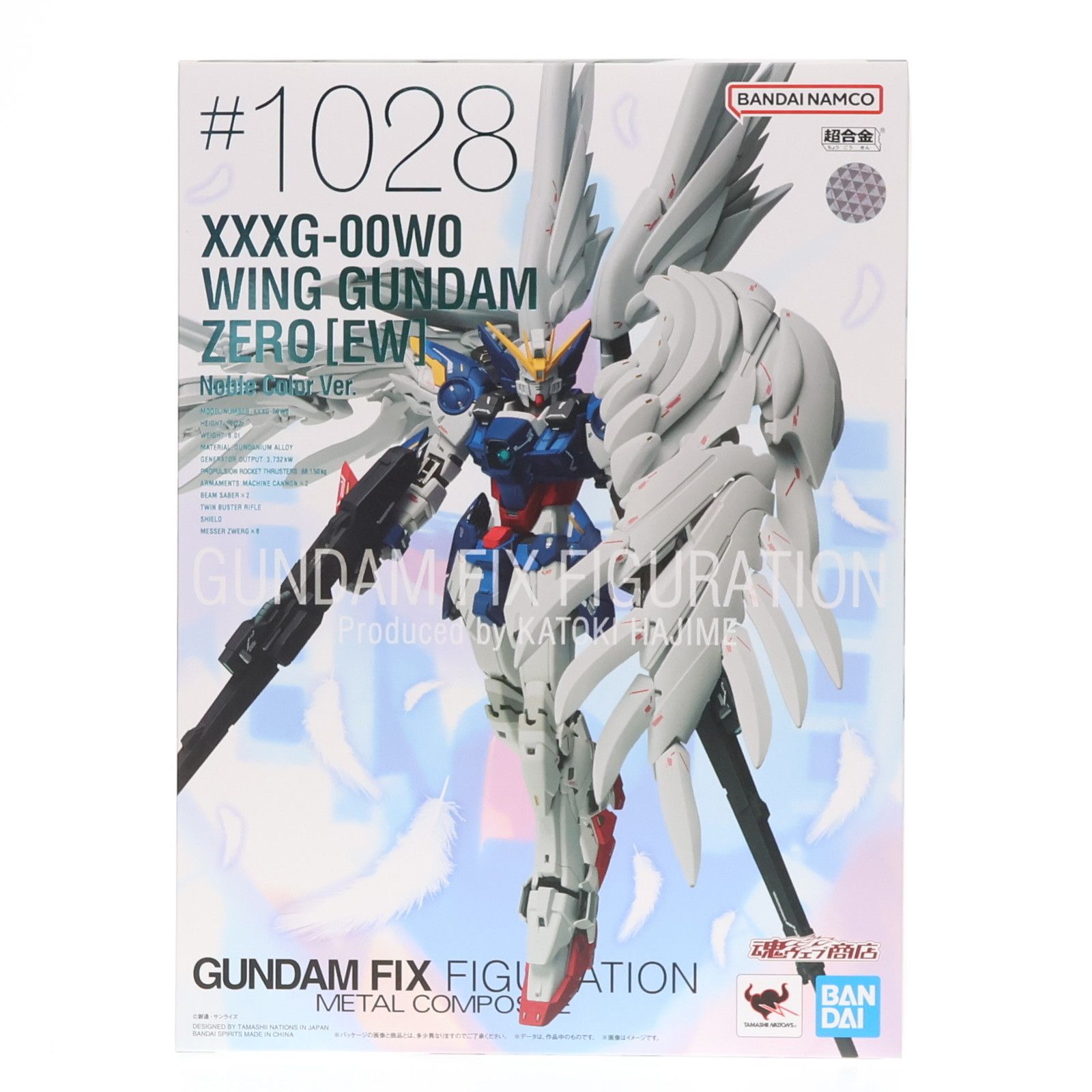 【未開封】ウイングガンダムゼロ（EW版） Noble Color ガンダムFIX むめまま | GUNDAM FIX FIGURATION METAL COMPOSITE ウイングガンダム