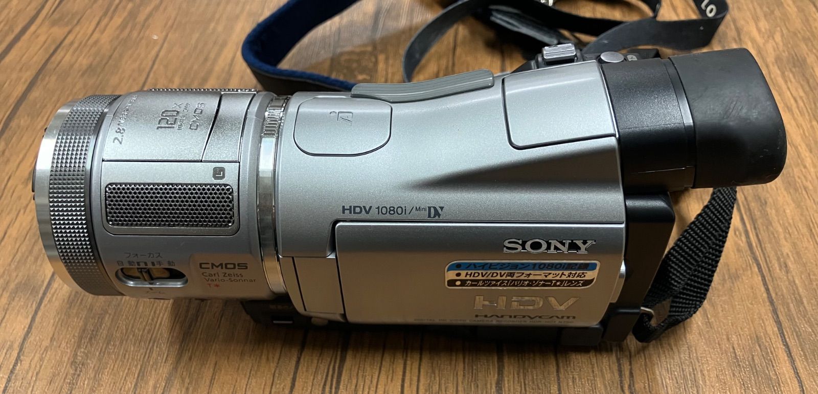 T152 SONY HDR-HC1 シルバー ビデオカメラ - メルカリ