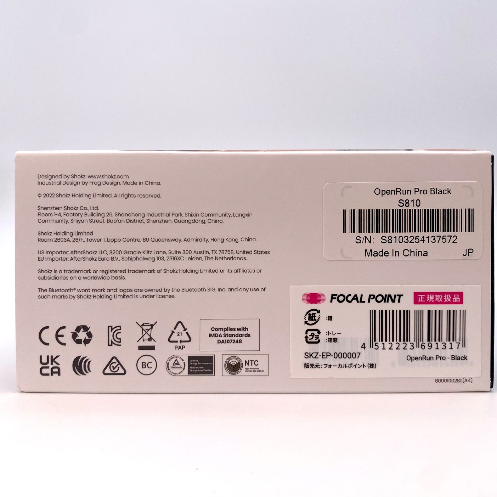  Shokz ショックス スポーツ骨伝導イヤホン OpenRun Pro ブラック 黒 ワイヤレス ランニング ウォーキング 筋トレ ジム トレーニング 骨伝導イヤホン ワイヤレスイヤホン 骨伝導イヤホン