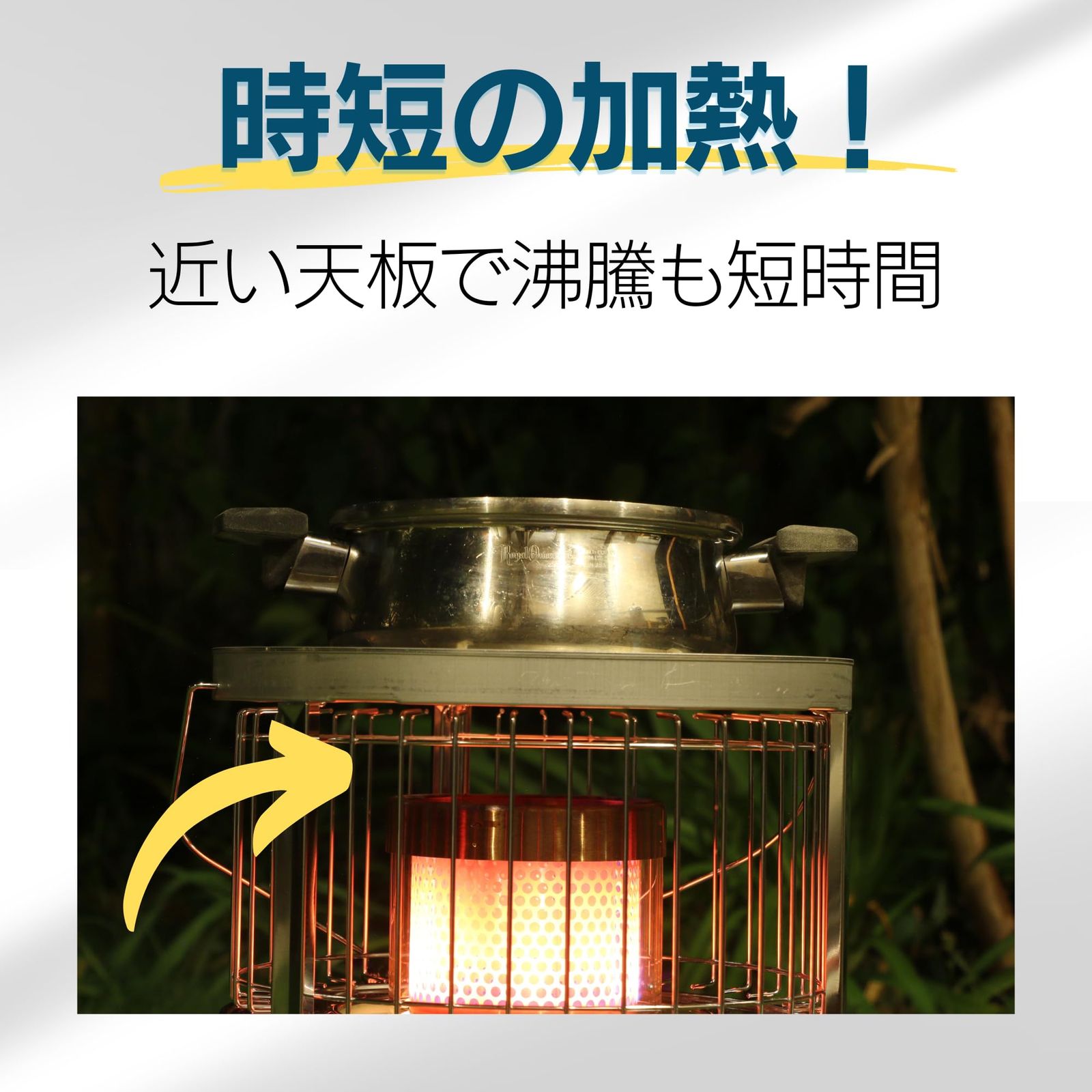 【新品】パセコ JKH-1 タン 対流型 石油ストーブ 灯油キャンプ アウトドア 楽天市場】PASECO パセコ 対流型 石油ストーブ JKH-1【日本正規