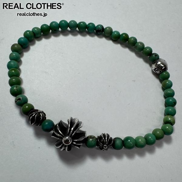 CHROME HEARTS⁄クロムハーツ 4mmターコイズ ビーズ ブレスレット