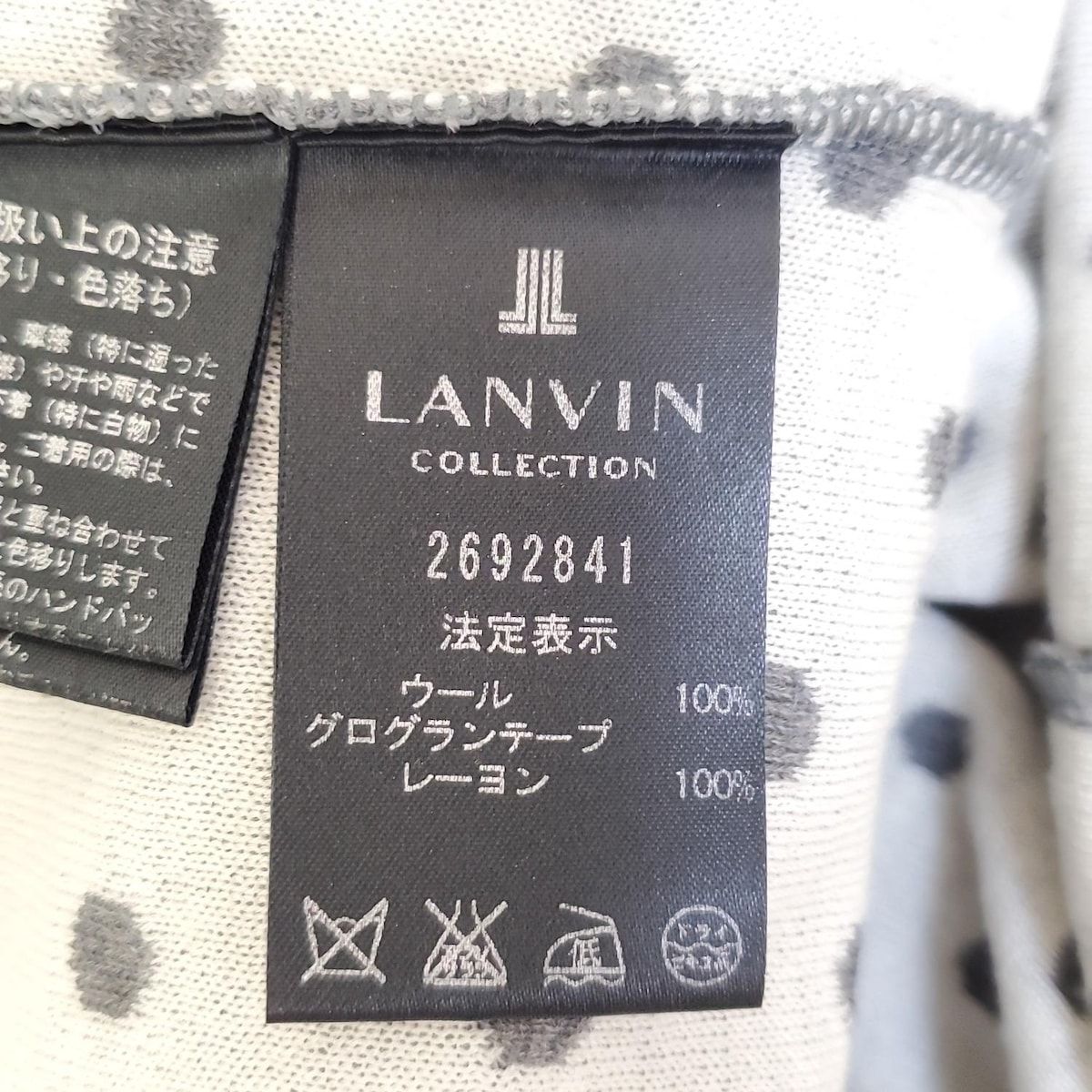 LANVIN