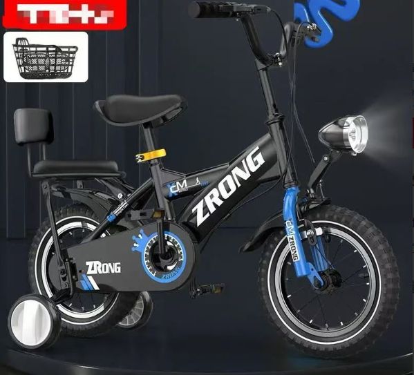 大好評 訳あり 在庫わずか 子供用自転車 組み立て式 幼児用自転車 児童用自転車 自転車 12インチ 14インチ 16インチ 18インチ 補助輪付き 初心者OK