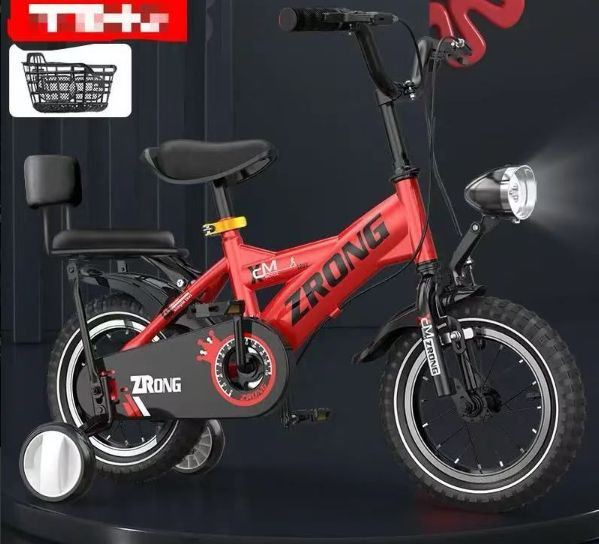 12インチ 14インチ