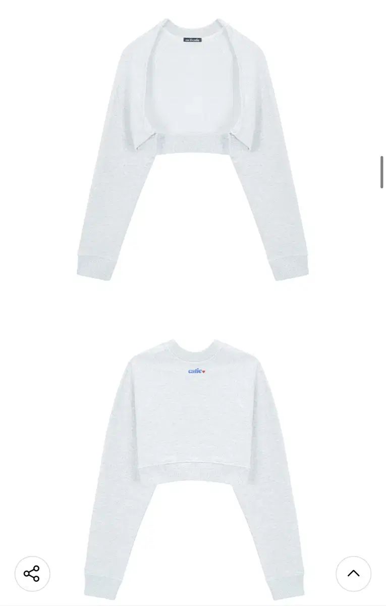 エズイフ ケール