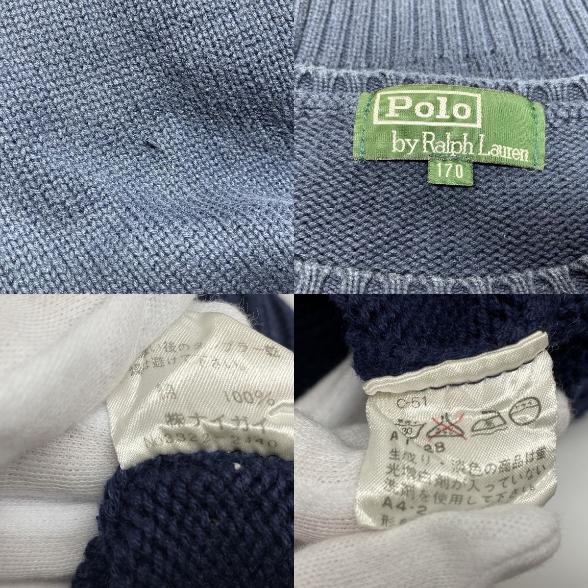 POLO RALPH LAUREN ポロ ラルフ ローレン ニット セーター 長袖 クルー 