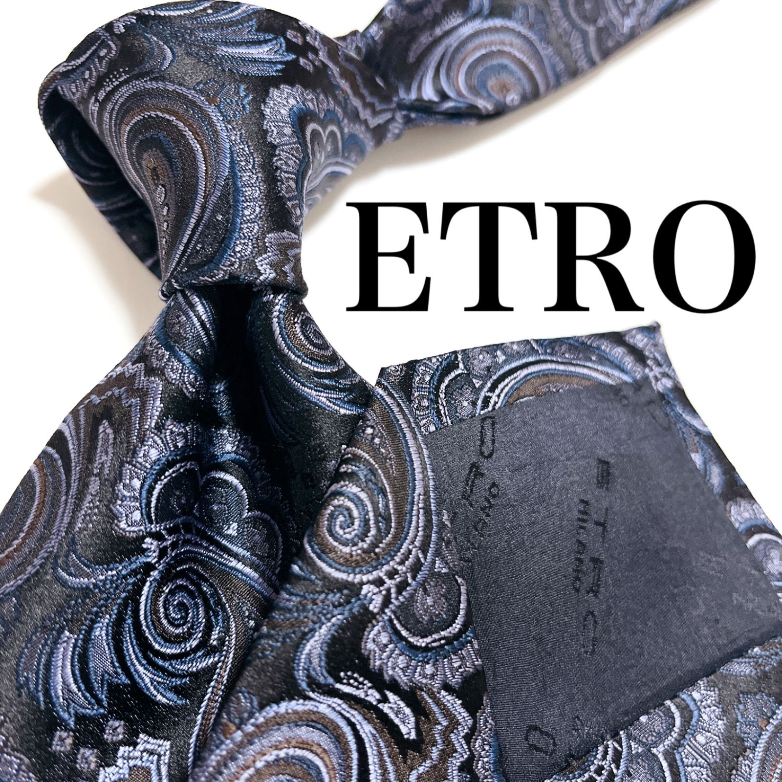 美品 エトロ ネクタイ ハイブランド ペイズリー柄 光沢 ジャガード織り