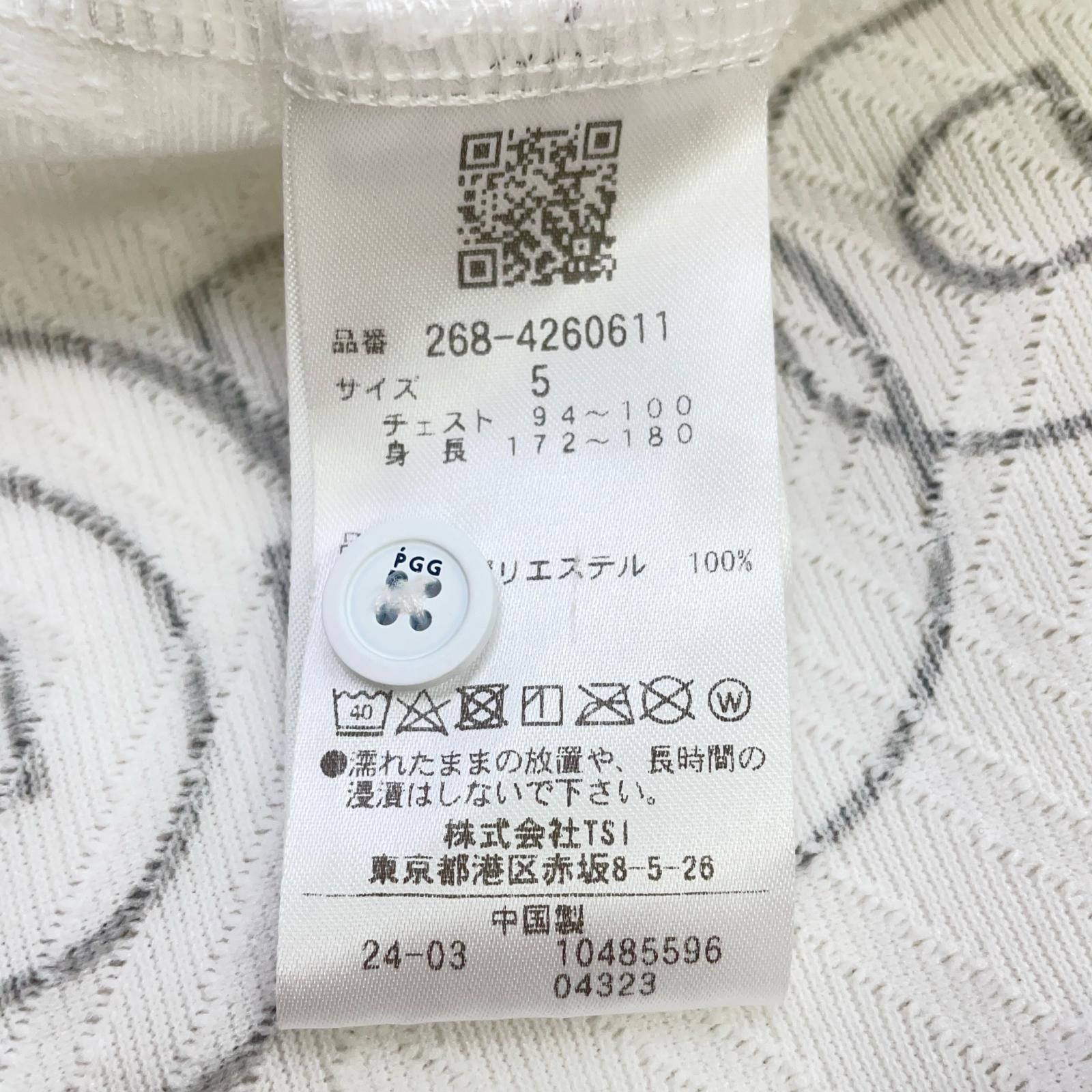 中古 メンズ ピージージー PGG 半袖ポロシャツ 5(L) 白 ポップ調ロゴ