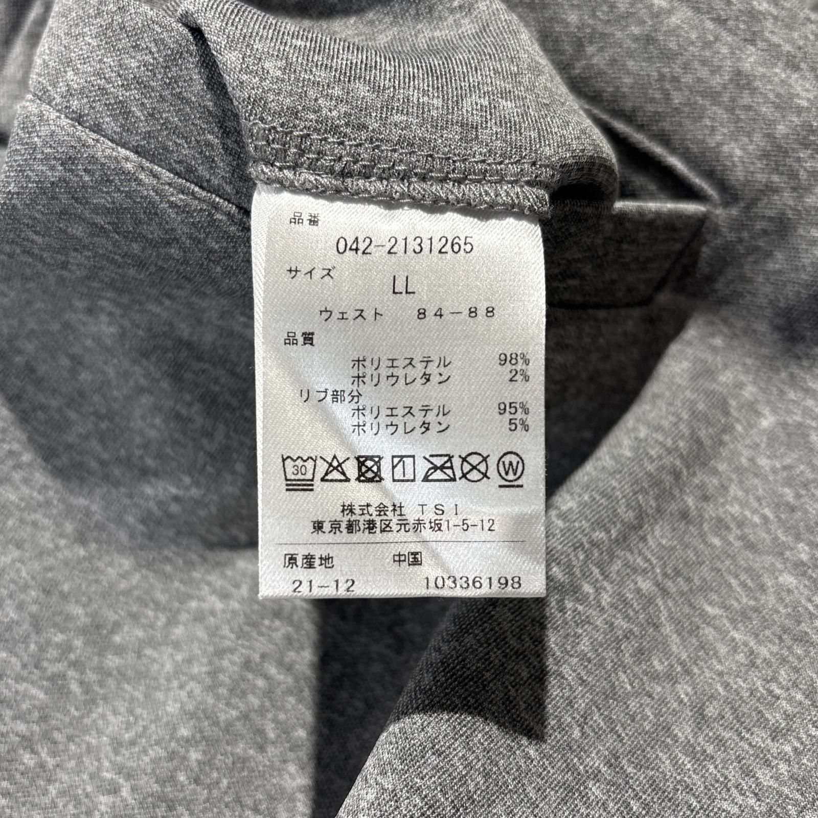 メンズ セントアンドリュース StANDREWS ジョガーパンツ LL グレー