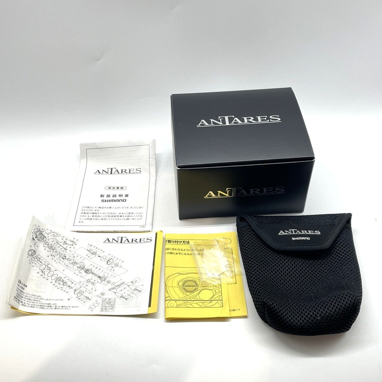 ☆SHIMANO シマノ 19 ANTARES HG 03984 ベイトリール 右ハンドル 中古