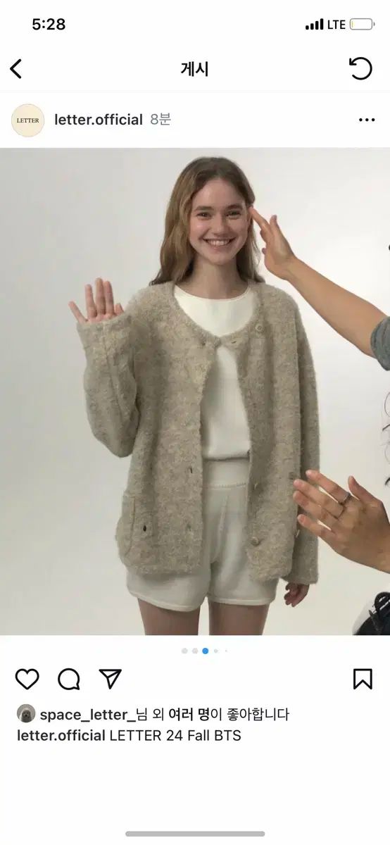  レター ショプレター カーディガン 長袖 カーディガン ボレロ アンサンブル