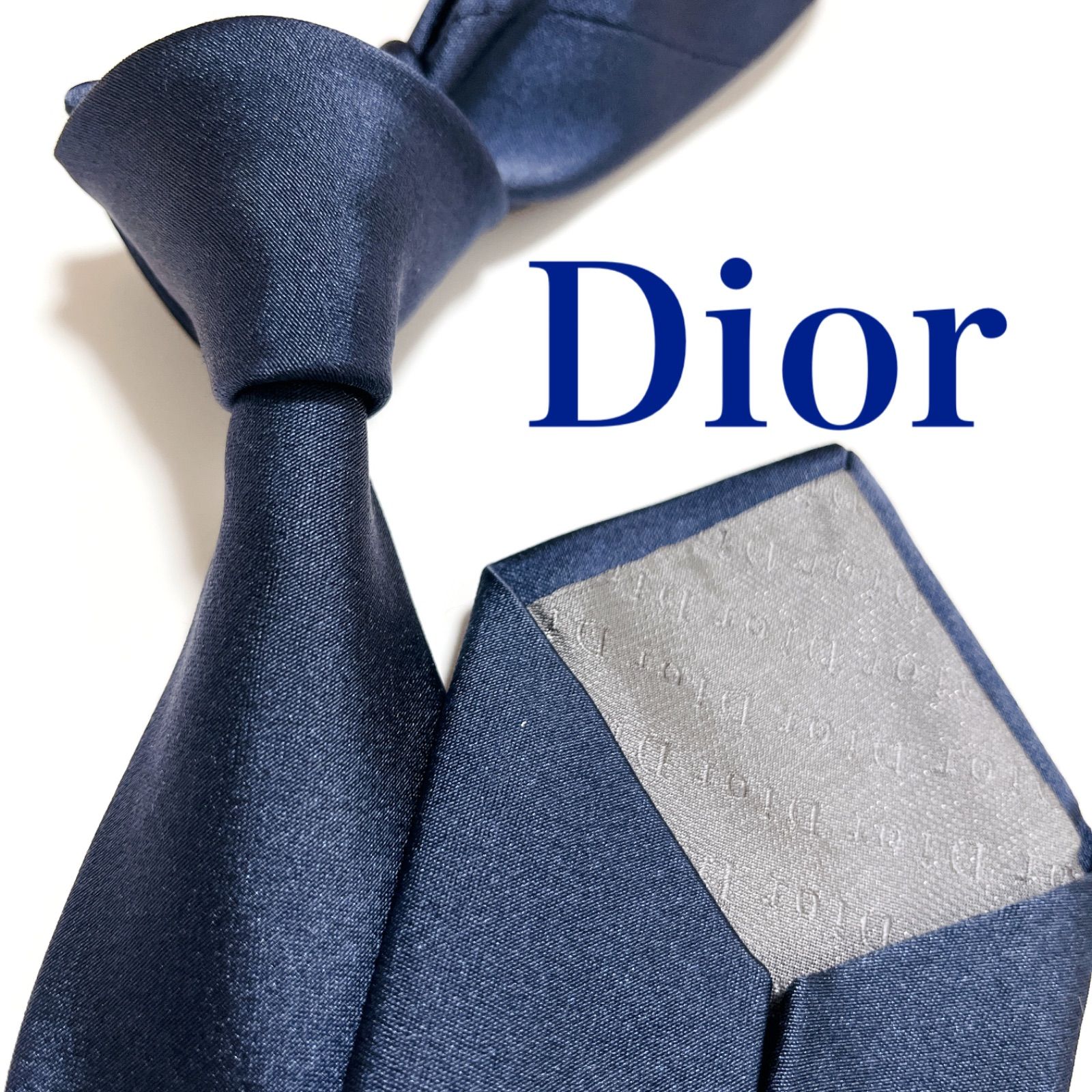 美品 ディオールオム ネクタイ ハイブランド ソリッドタイ 無地 光沢 細身 美品 ディオールオム ネクタイ ハイブランド ソリッドタイ 無地 光沢