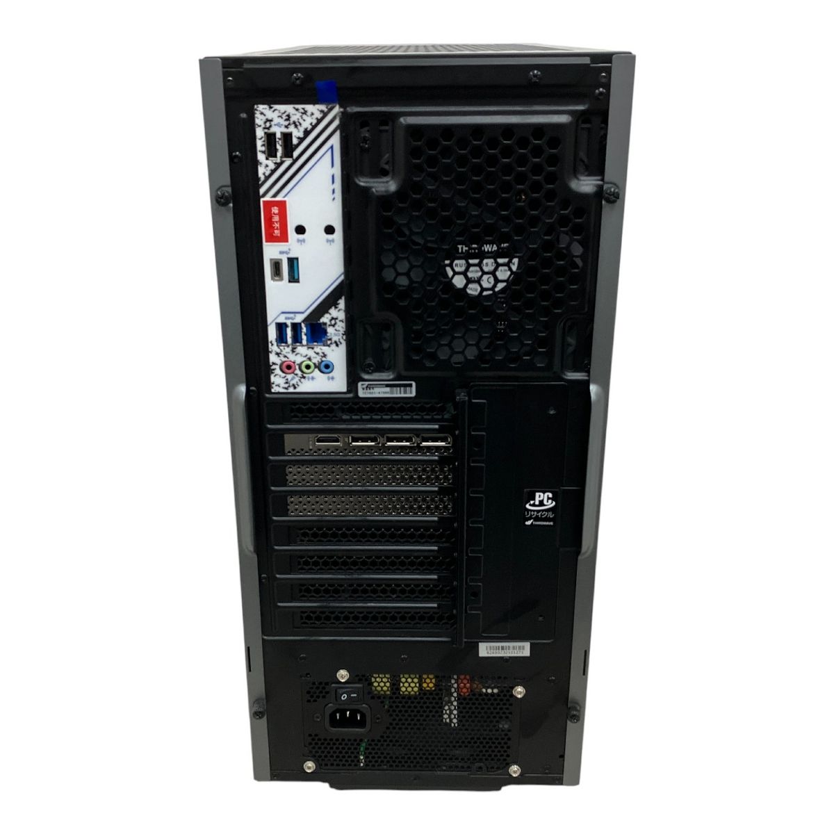 Thirdwave GALLERIA XA7C-R47T デスクトップ パソコン i7 13700F 16GB SSD 1TB RTX 4070 Ti win11 M10513670 VETTDRUCK_DE
