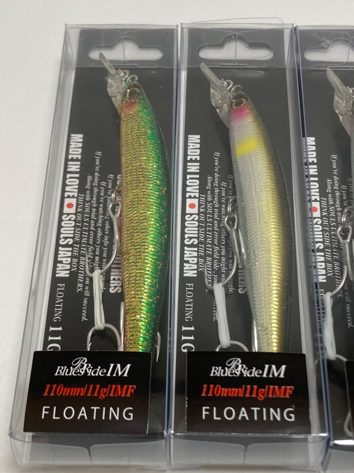 ☆ ソウルズ ブルースライドIM110 4点セット - メルカリ