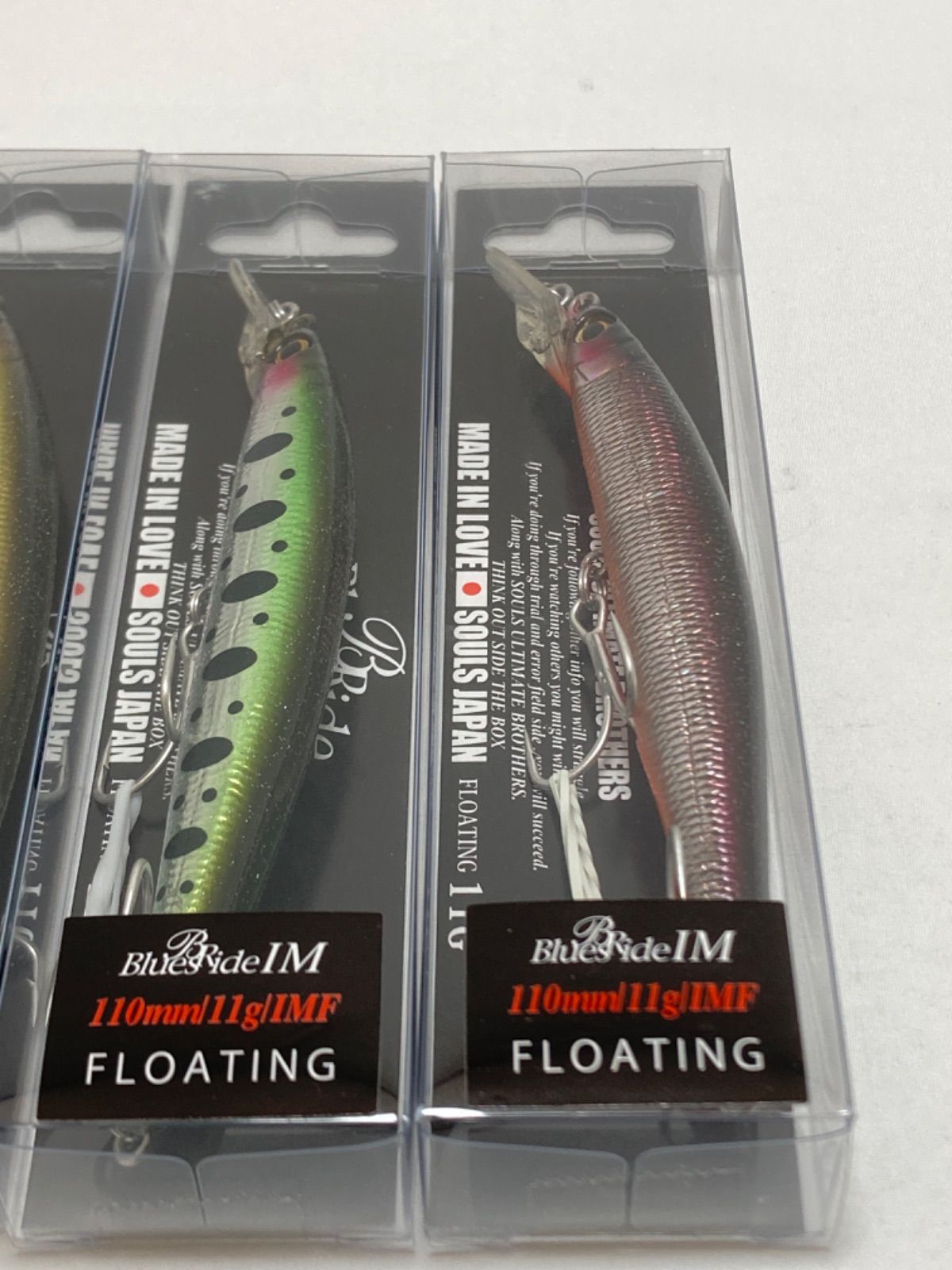 ソウルズ ブルースライド IM110 ソウルズ ブルースライドIM110 新品5個 TROUT LURE – 有限会社ソウルズ