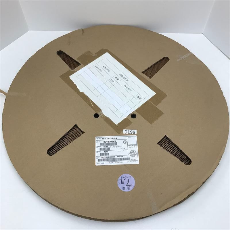 8240-0368 圧着端子 住友電工 住友電装 5350個