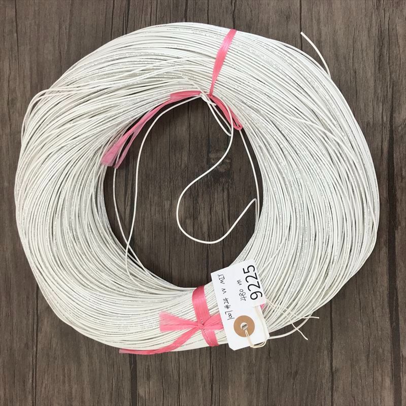 UL1007電線 AWG24 白 三山電線 480ｍ