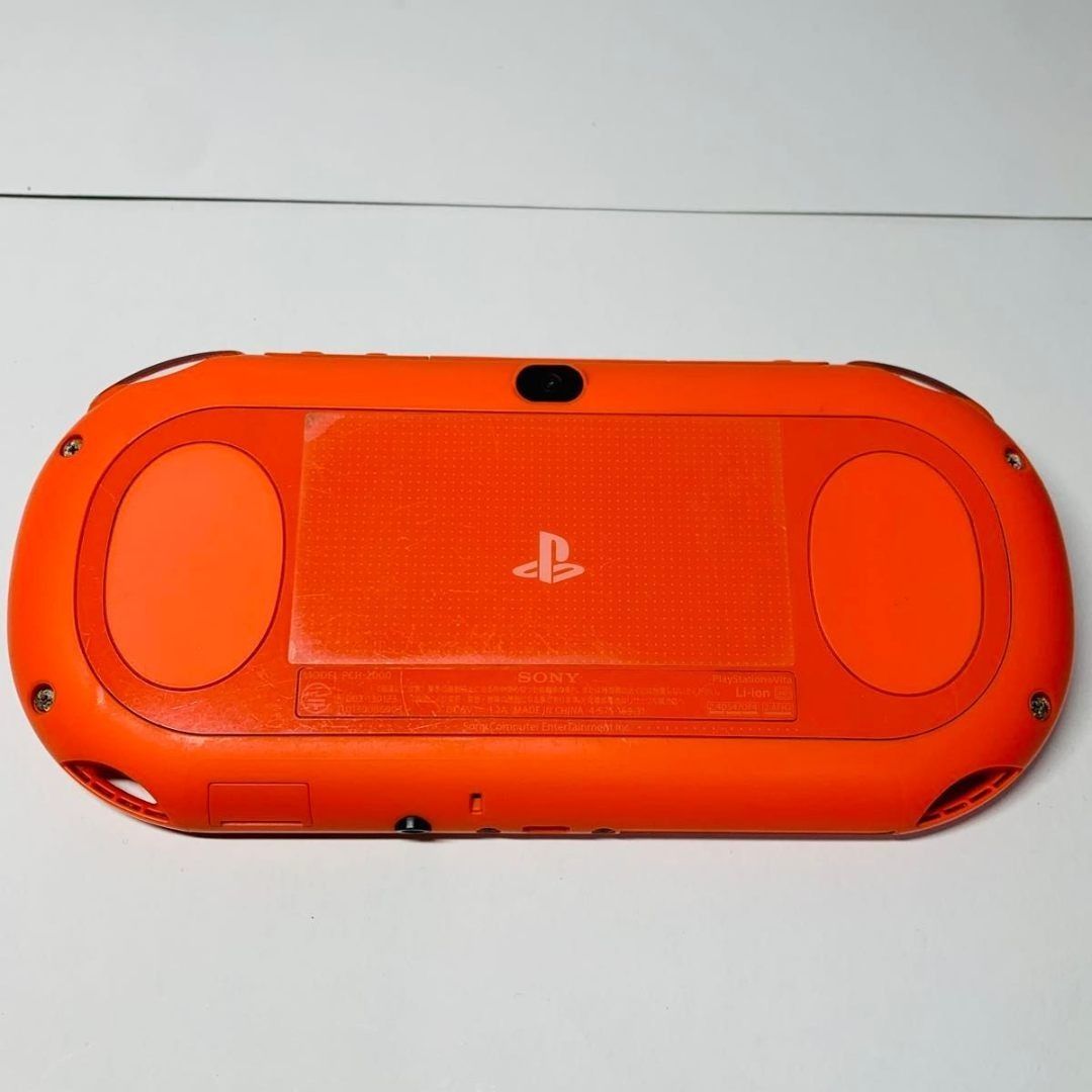 ネオンオレンジ