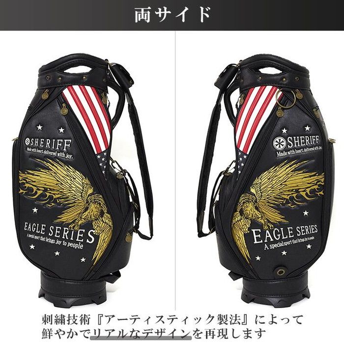 SHERIFF シェリフ キャディバッグ ツアーモデル 3点式 9.5型 SHERIFF シェリフ イーグルシリーズ SFE-003 キャディバッグ 9.5型