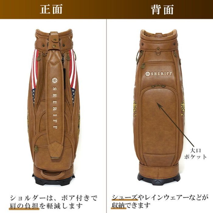 SHERIFF シェリフ キャディバッグ ツアーモデル 3点式 9.5型 SHERIFF シェリフ イーグルシリーズ SFE-003 キャディバッグ 9.5型
