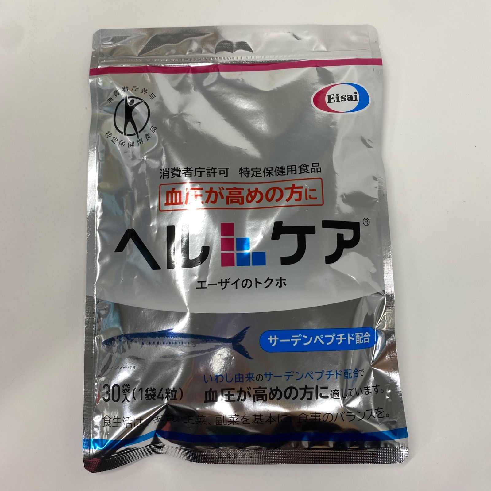 エーザイ ヘルケア 4粒×30袋入 2パックエーザイ ヘルケア 4粒×30袋入2