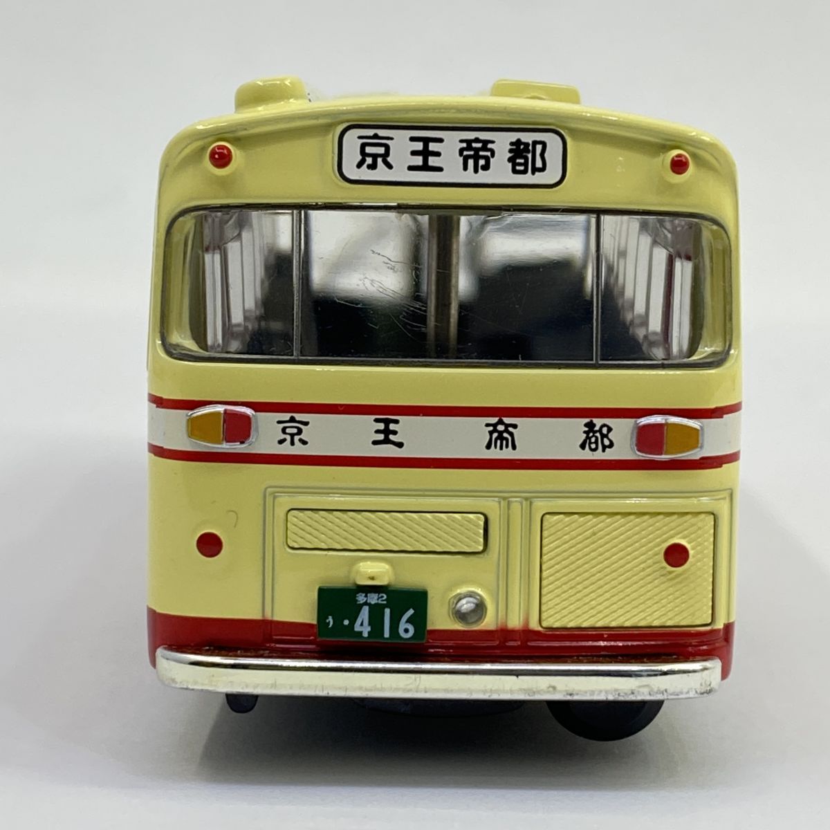 トミーテック トミカ リミテッドヴィンテージ LV-23c 日野 RB10型 京王