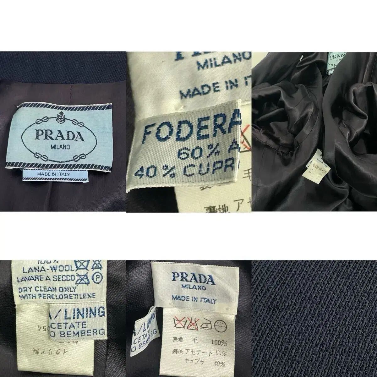PRADA プラダ