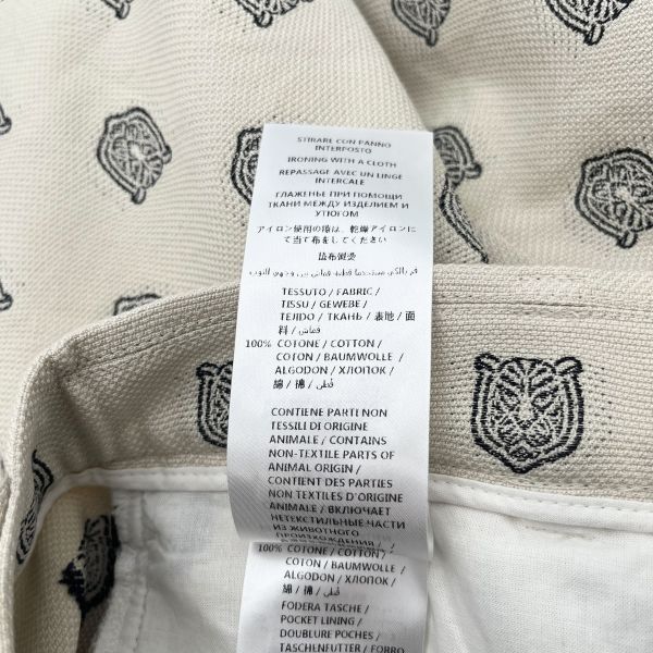 ○ グッチ GUCCI ハーフパンツ タイガー 虎 アイコン ベージュ