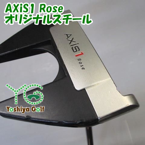 パター その他 AXiS1 Rose オリジナルスチール 0 0 137199