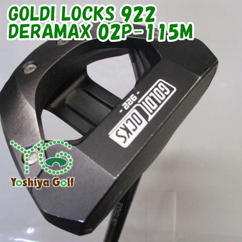 パター その他 GOLDI LOCKS 922 DERAMAX 02P-115M 0 0 137173