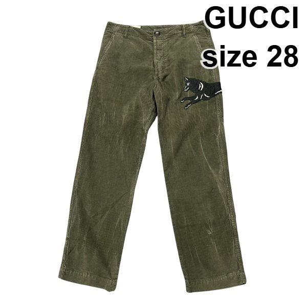 ●◆ グッチ GUCCI パンツ コーデュロイ ウルフパッチ 狼 ワッペン カーキ コットン 28 M メンズ S5W355