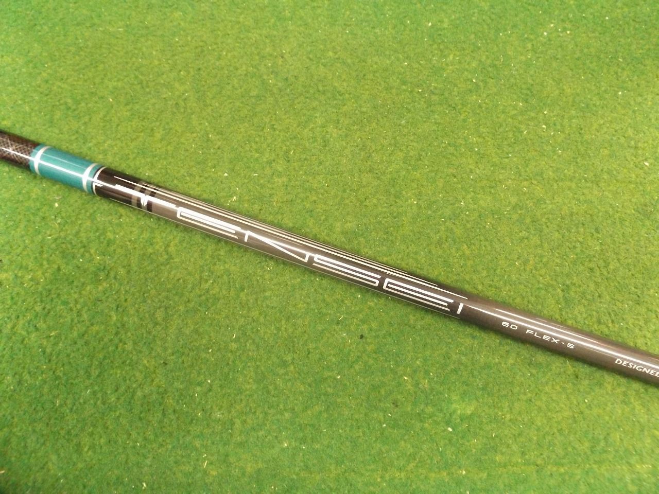 キャロウェイ エリートエックス